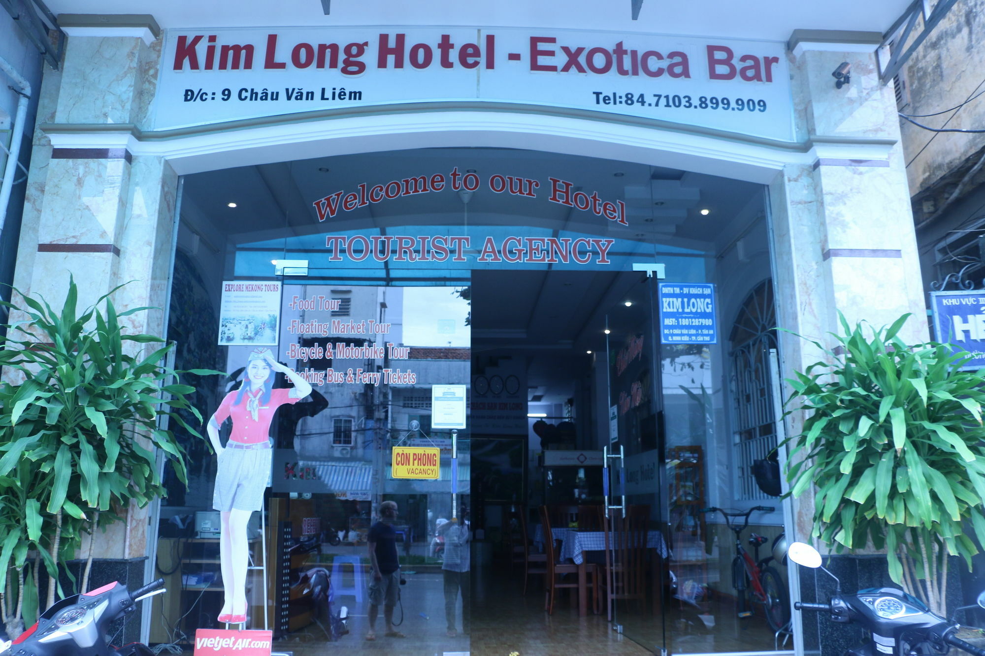 กิม ลอง โฮเต็ล Hotel เกิ่นเทอ ภายนอก รูปภาพ