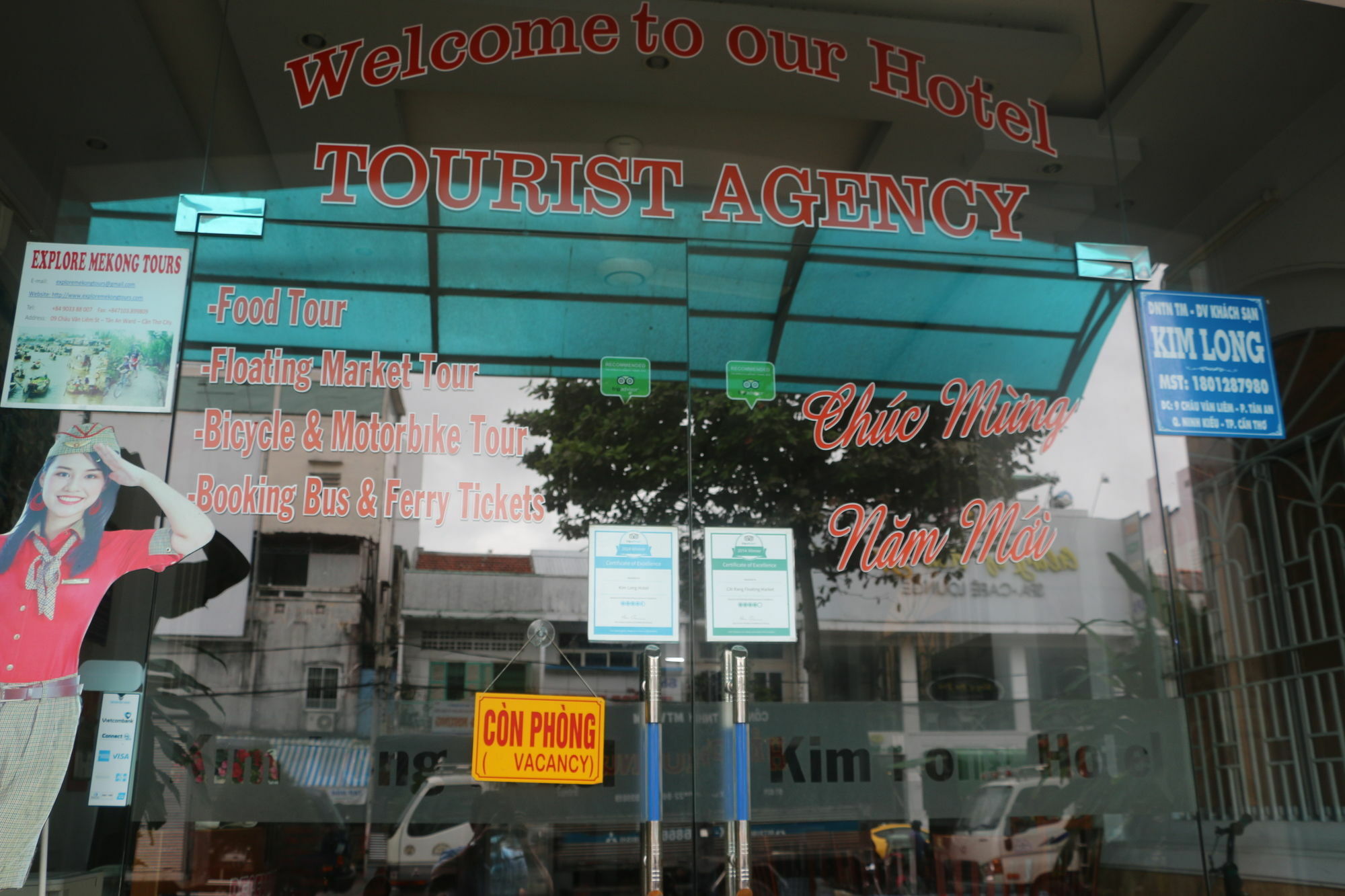 กิม ลอง โฮเต็ล Hotel เกิ่นเทอ ภายนอก รูปภาพ